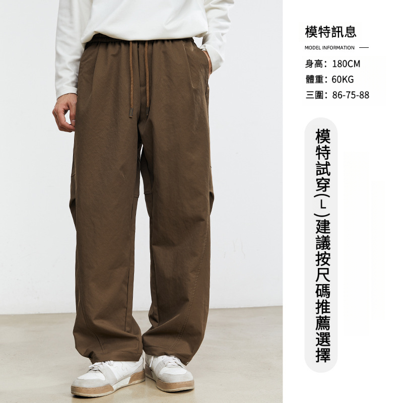 男士春秋美式工裝闊腿彎刀褲