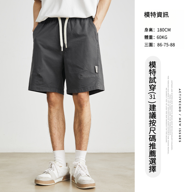 男夏季工裝運動五分褲瘦五分裤潮