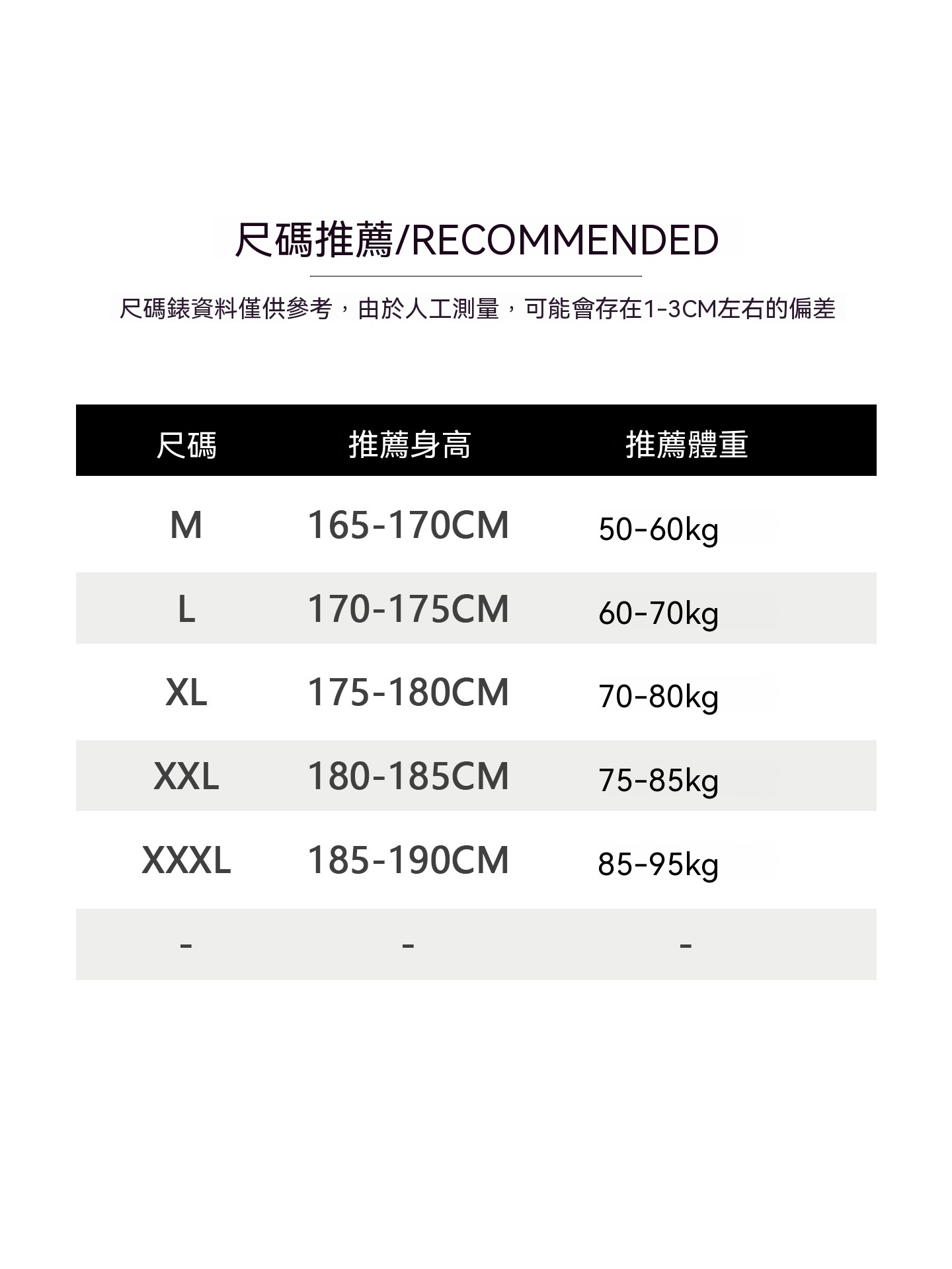 男春秋薄款亞麻天絲襯衫