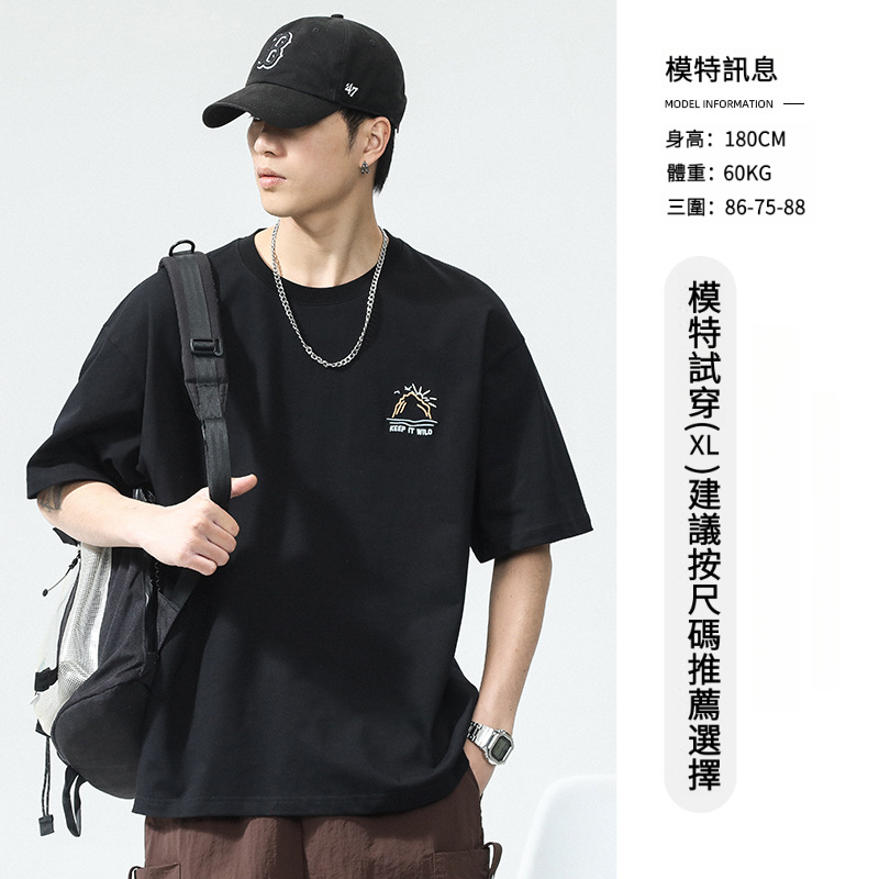 男士夏季印花圓領BF風短袖T恤