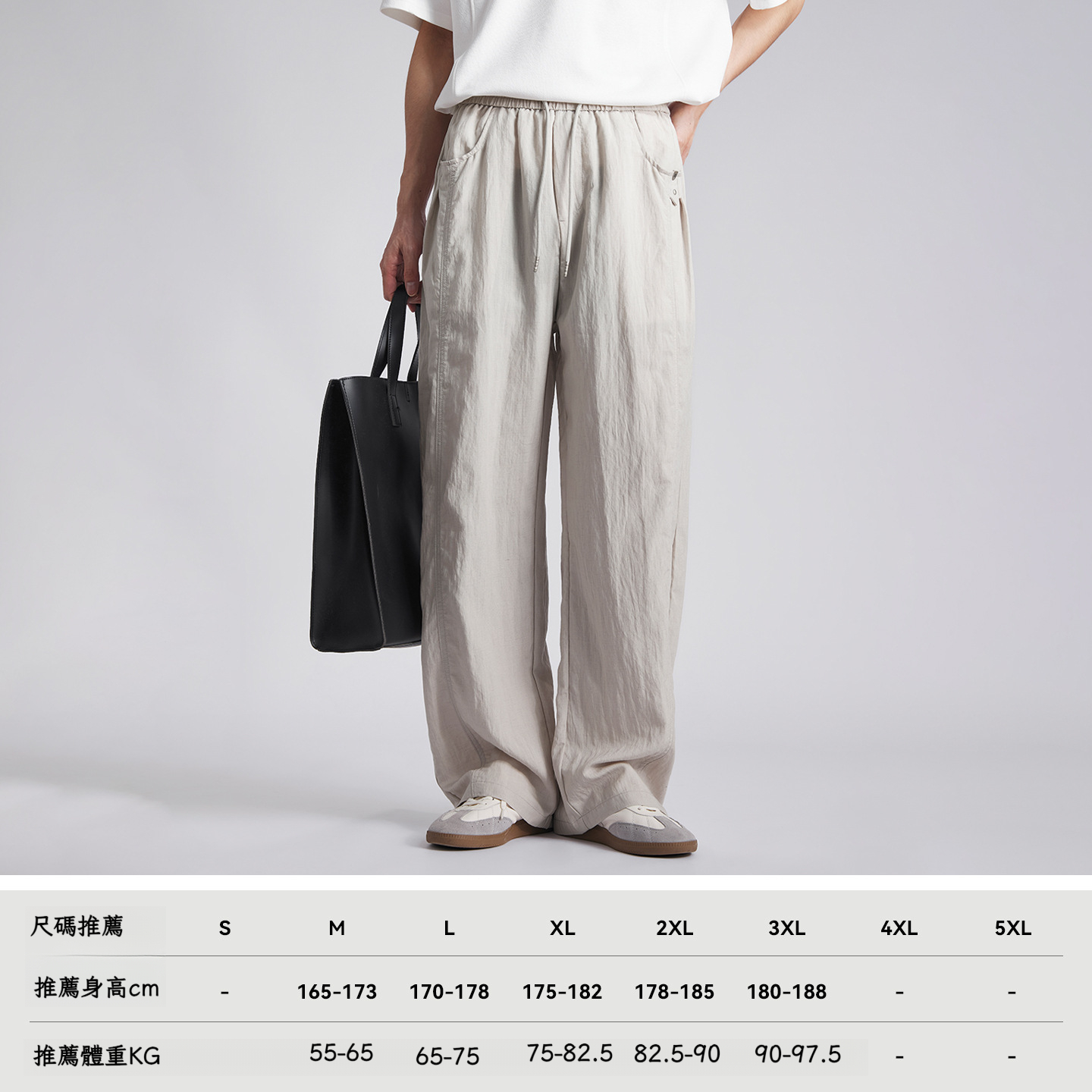 夏季萊賽爾亞麻直筒寬鬆抽繩休閒長褲