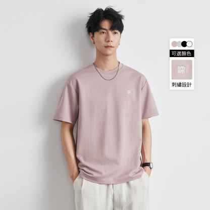 男士夏季210G速乾冰絲短袖T恤