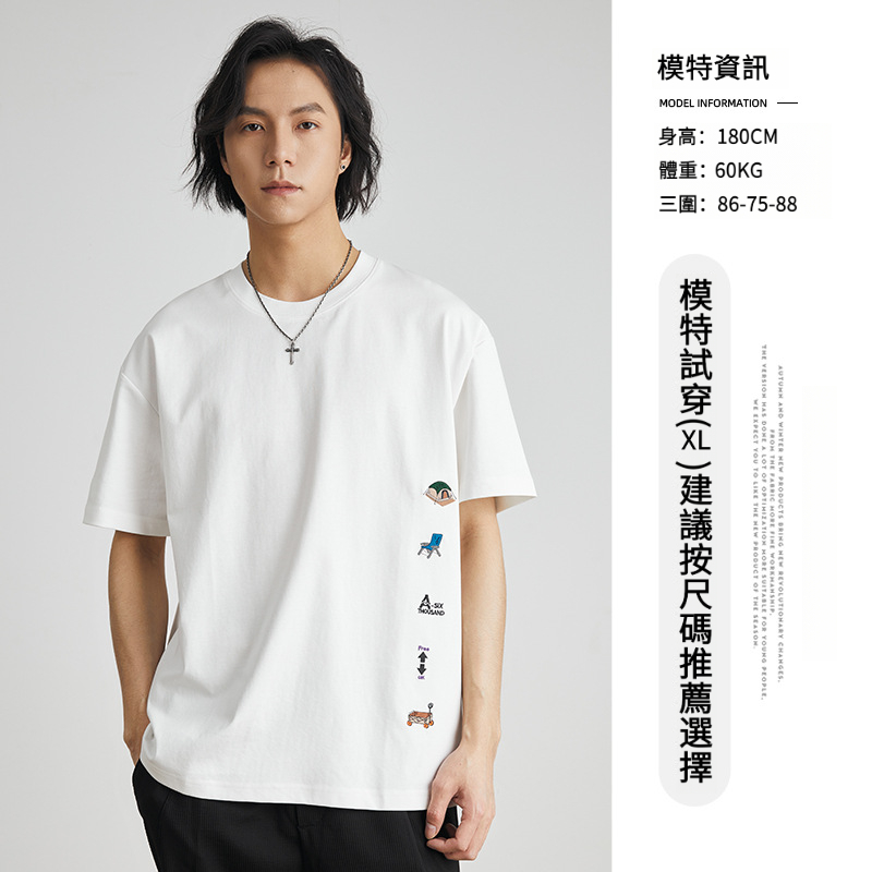 男夏美式刺繡圓領短袖T恤