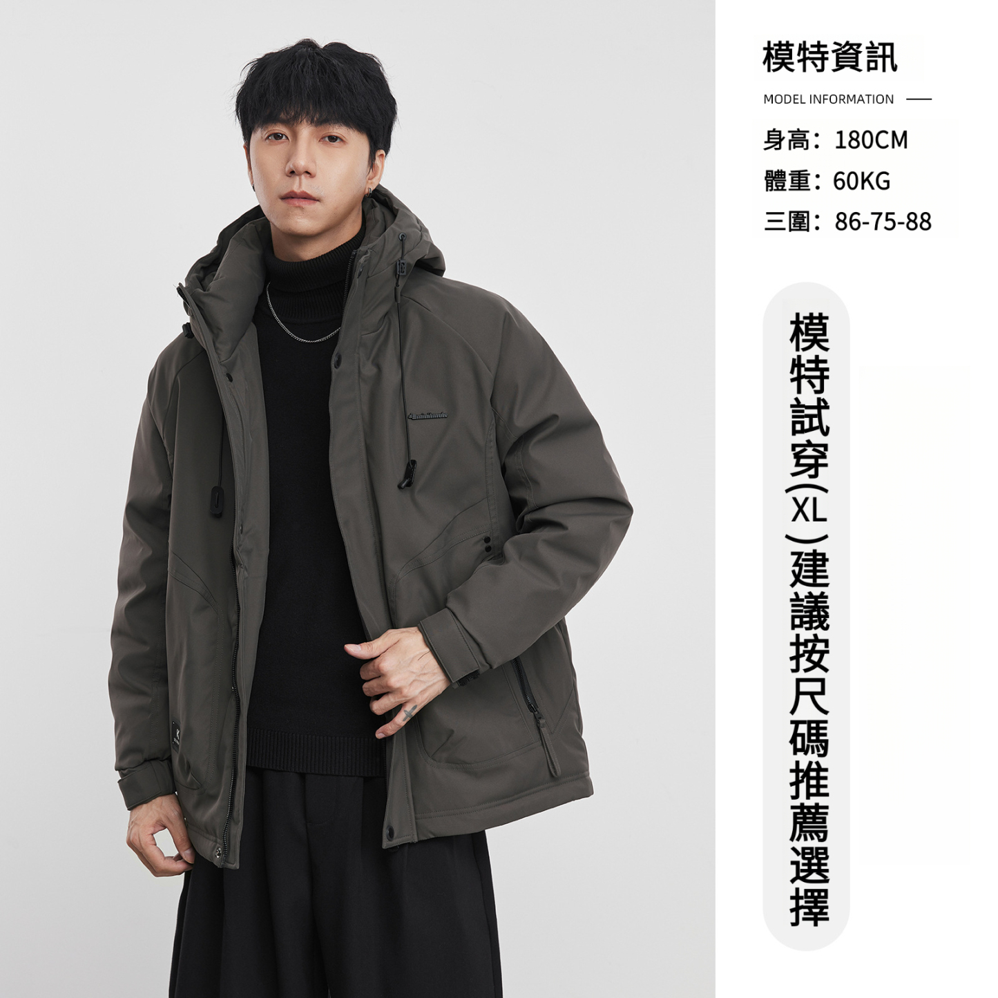 男士冬季50白鴨絨工裝羽絨服