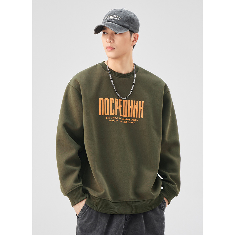 男士春秋420G美式無帽印花衛衣