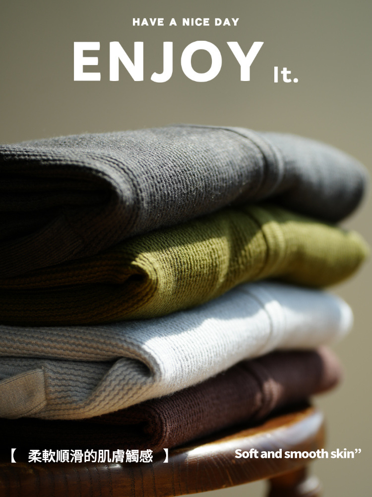 老錢風抗起球激勵針織外套