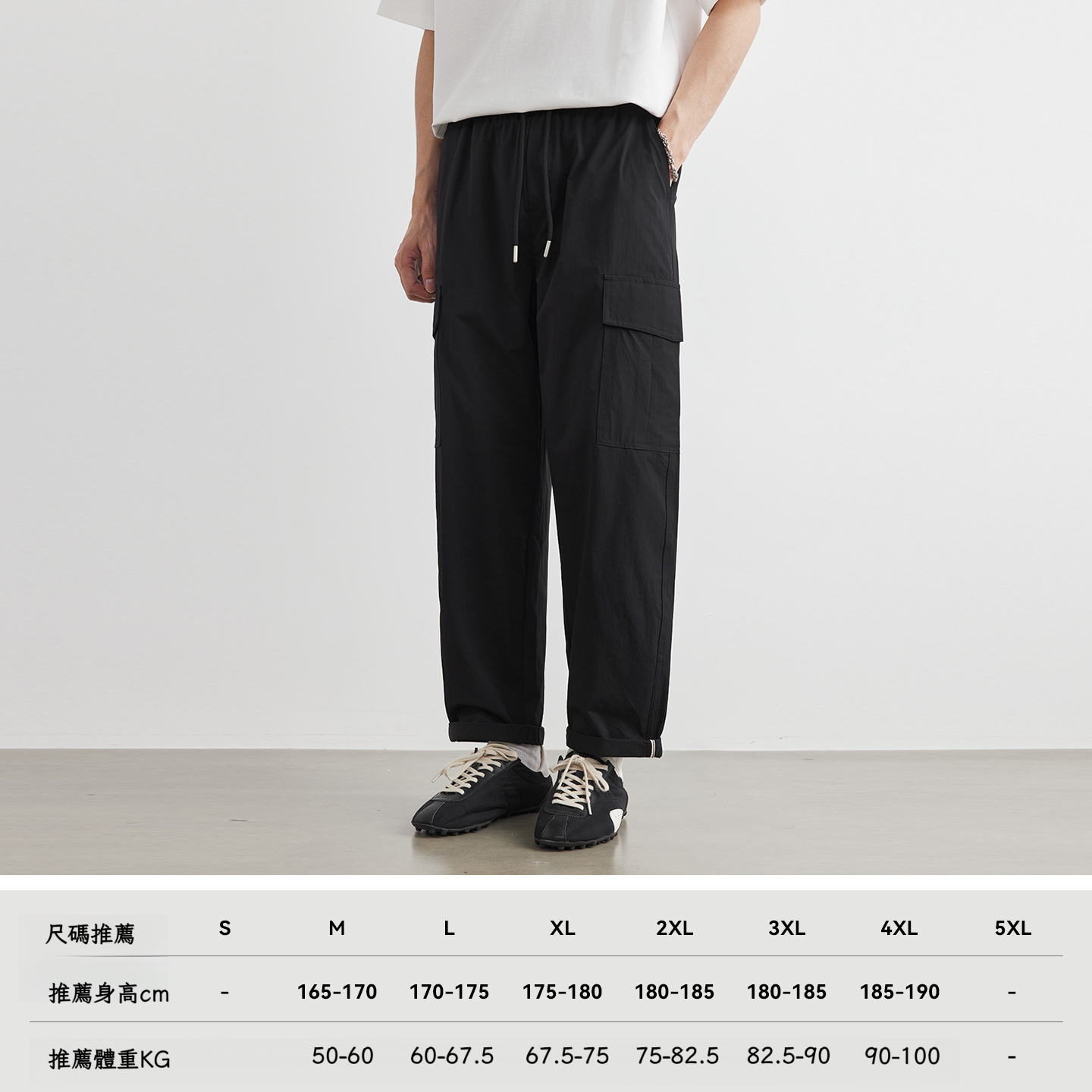 夏季斜紋冰感棉工裝褲