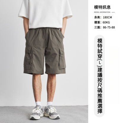 男士夏季簡約純色工裝速乾五分短褲