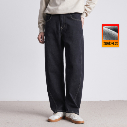 男士春秋重磅丹寧可選加絨直筒休閒褲