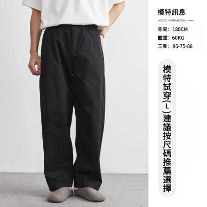 男士秋冬美式純棉工裝直筒長褲
