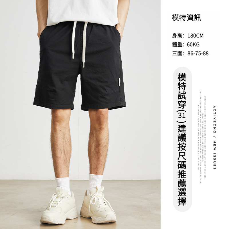 男夏季工裝運動五分褲瘦五分裤潮