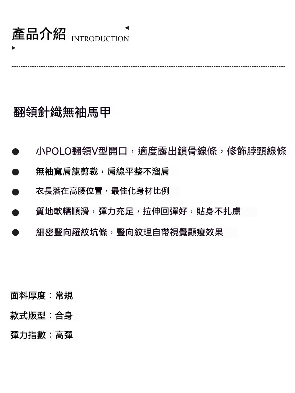 1产品介绍.jpg