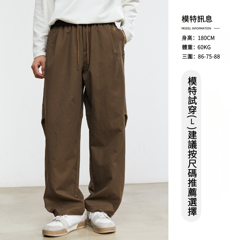 男士春秋美式工裝闊腿彎刀褲