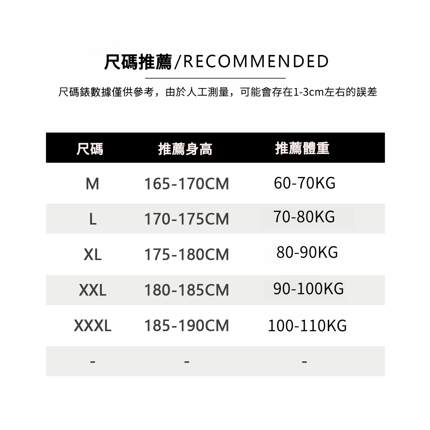 男士冬季雙面羊毛毛呢外套