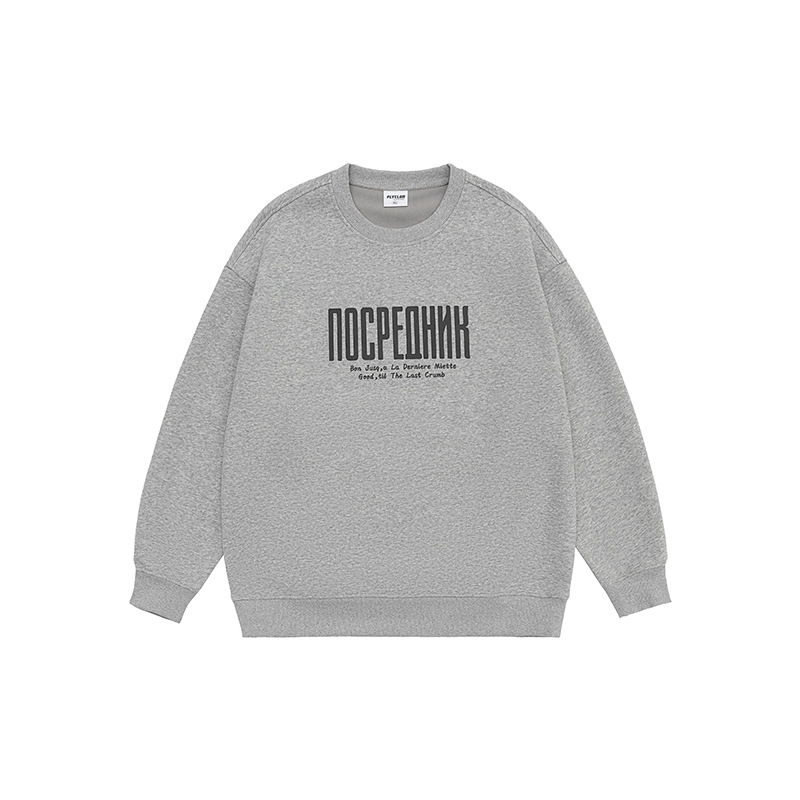 男士春秋420G美式無帽印花衛衣