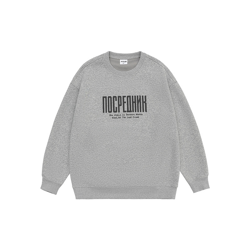 男士春秋420G美式無帽印花衛衣