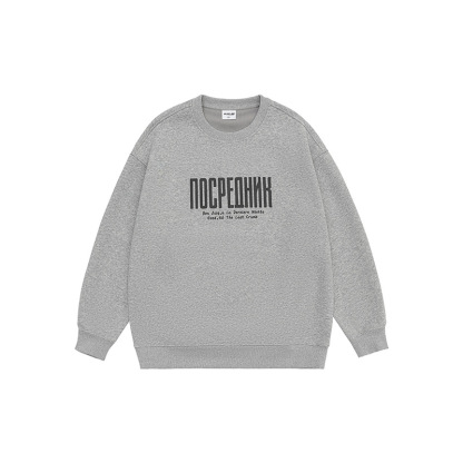 男士春秋420G美式無帽印花衛衣