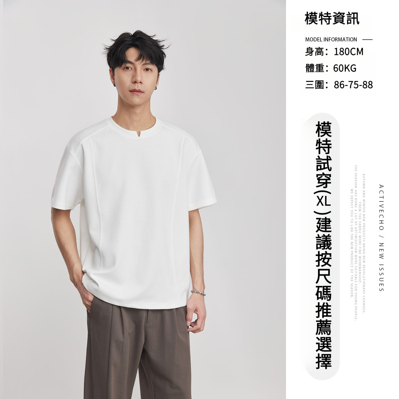 重磅260g曼巴棉純色簡約T恤
