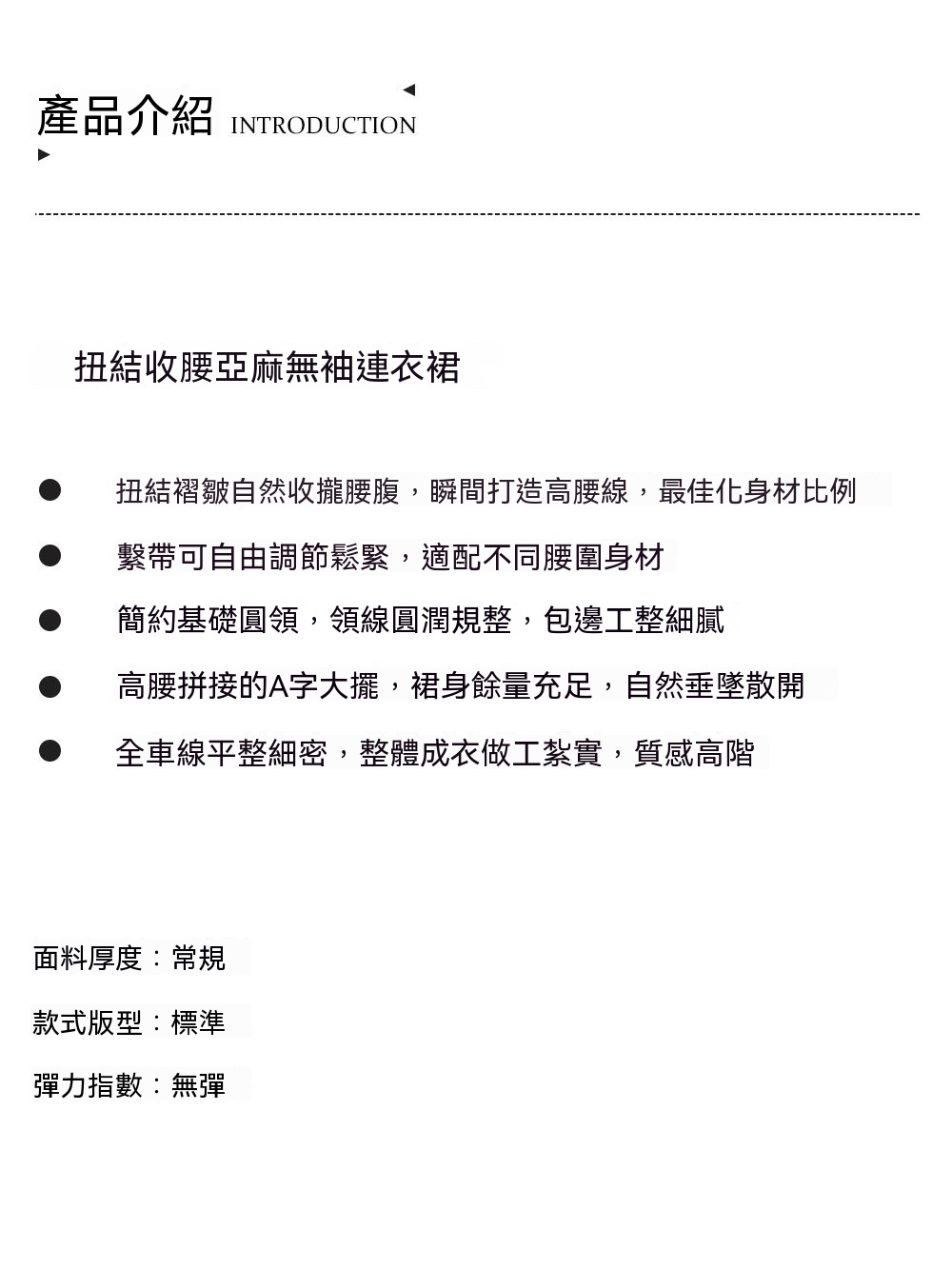 1产品介绍.jpg