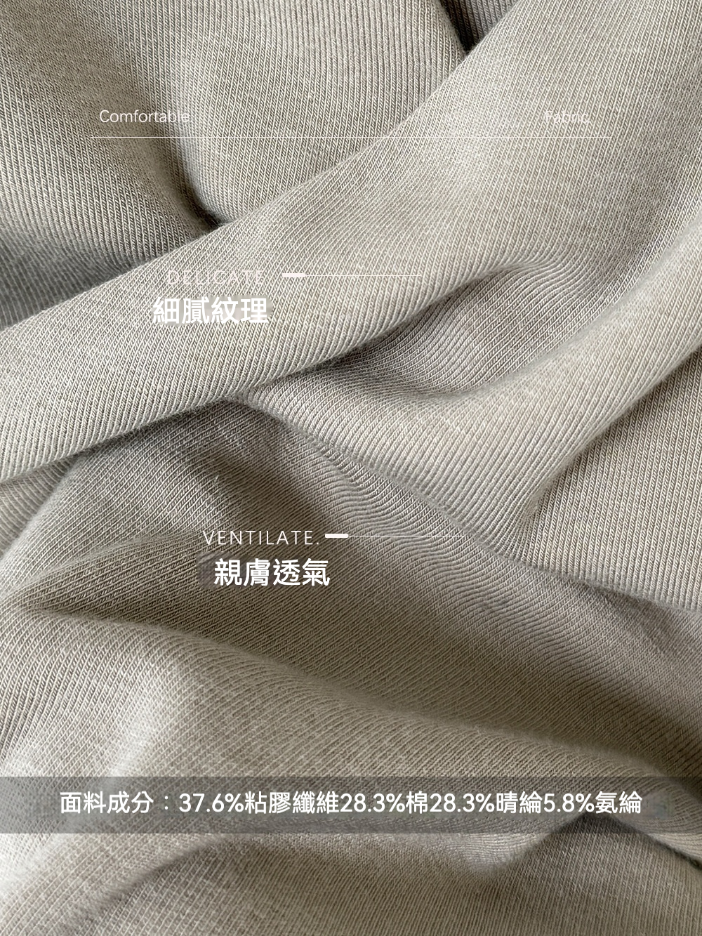 女夏氣質扭結交叉V領小衫
