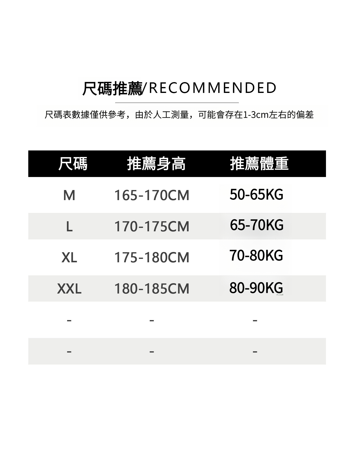 男士寬鬆牛仔襯衫