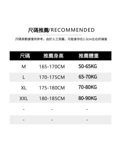 男士寬鬆牛仔襯衫
