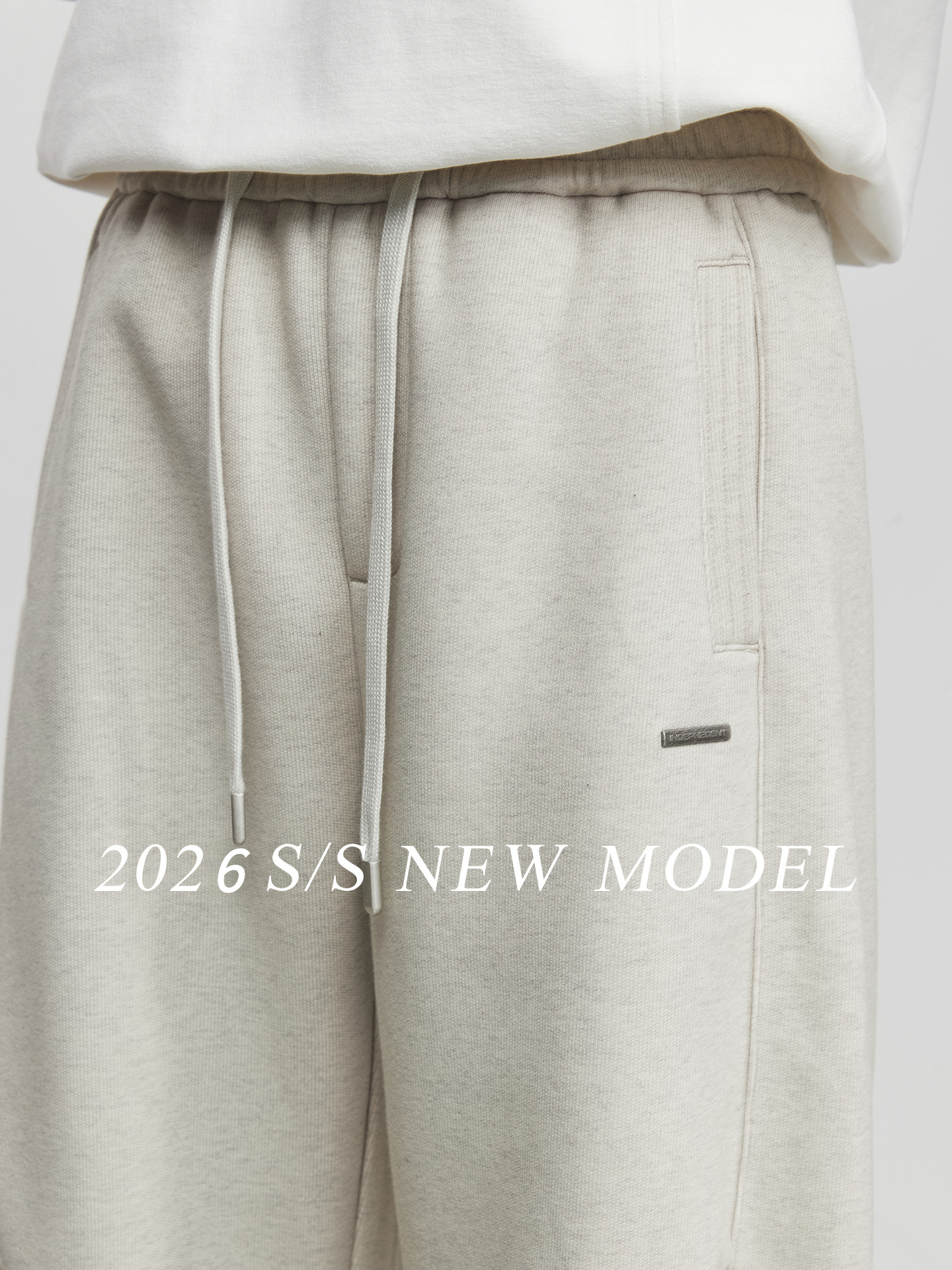 春季寬鬆抽繩純色衛褲