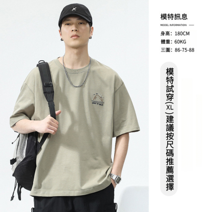 男士夏季印花圓領BF風短袖T恤