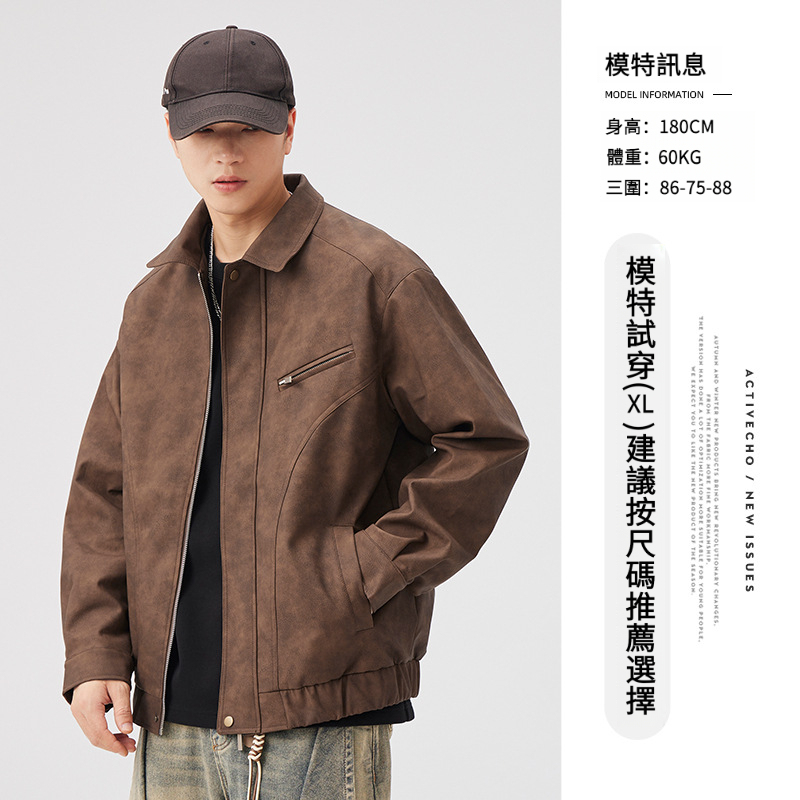 男士春秋美式工裝美拉德麂皮絨夹克外套