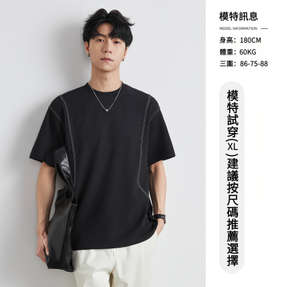 男士夏季美式明線刺繡短袖T恤