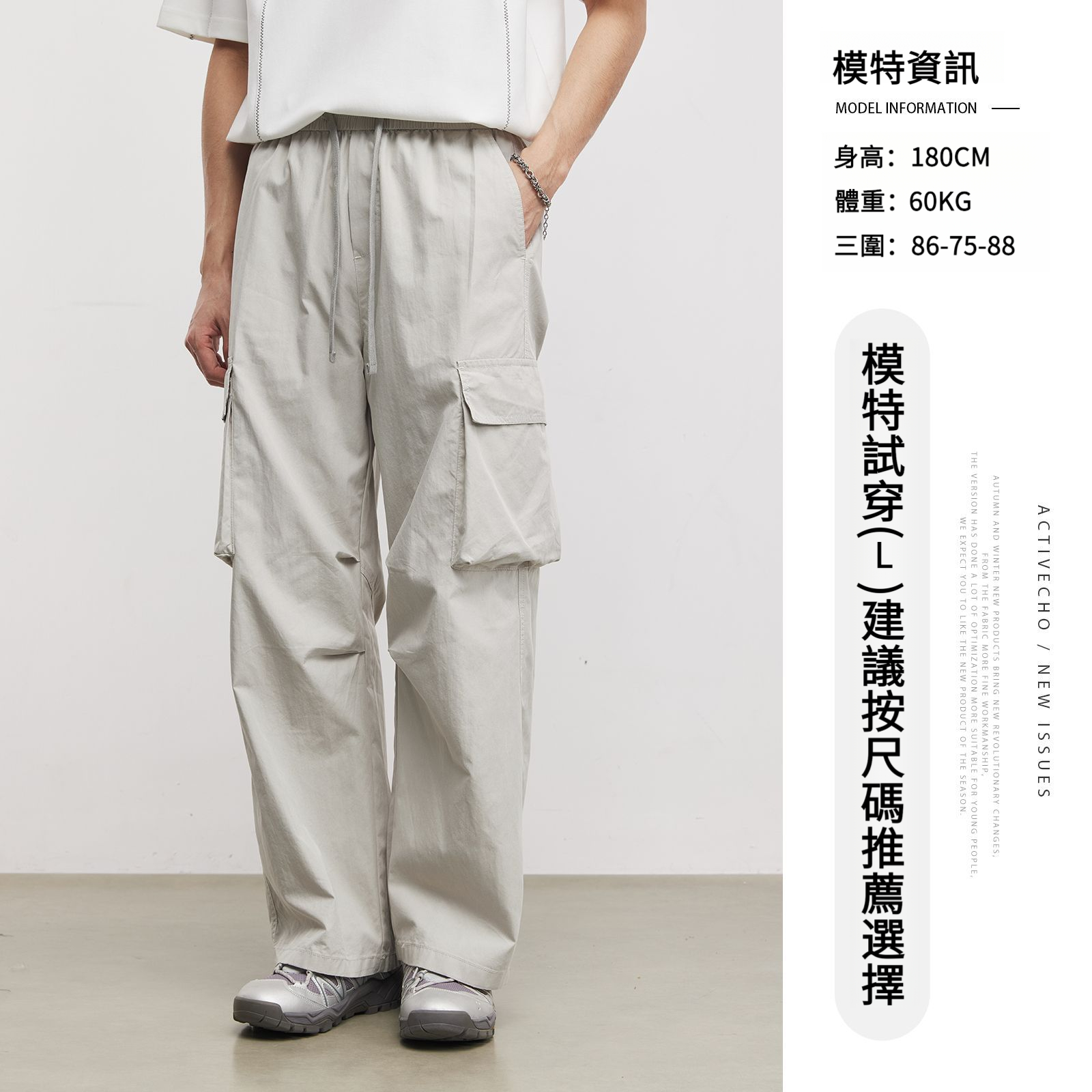 男夏戶外工裝休閒褲