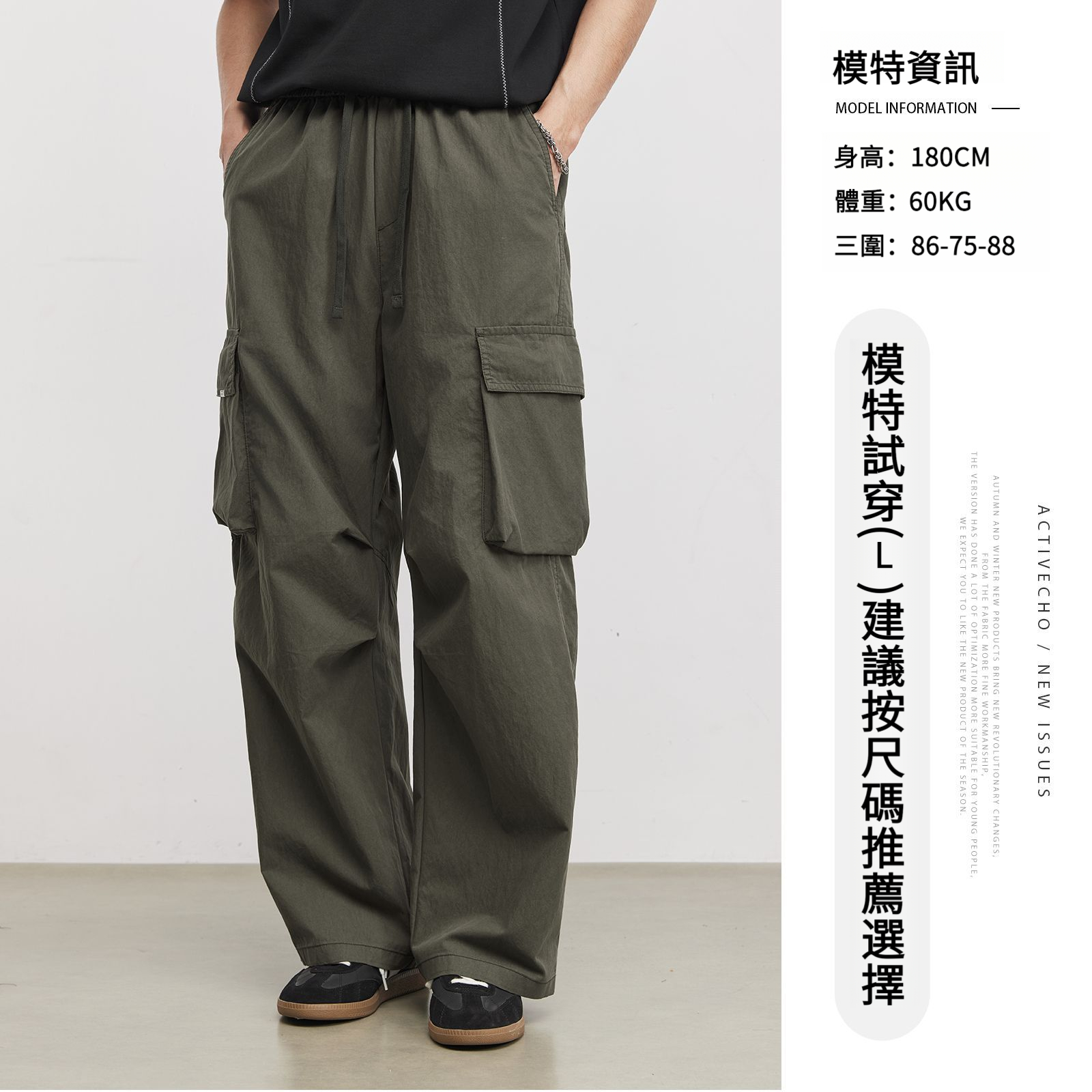 男夏戶外工裝休閒褲
