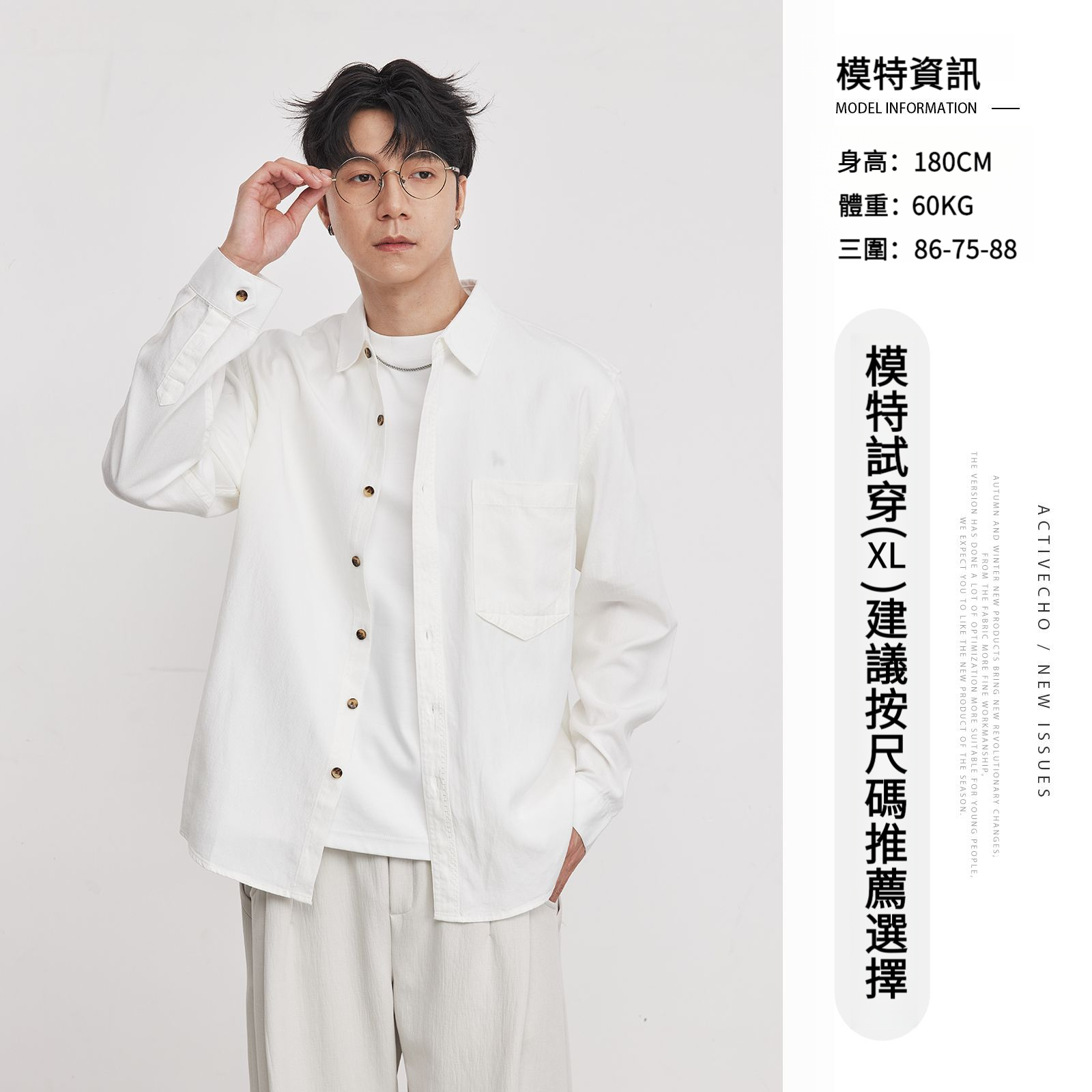 男春秋季棉麻口袋萊賽爾天絲襯衫