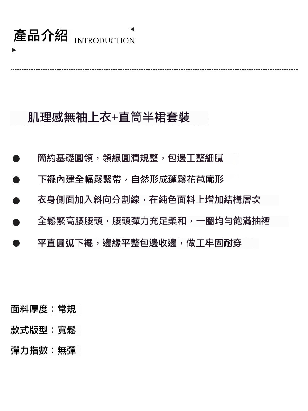 1产品介绍.jpg