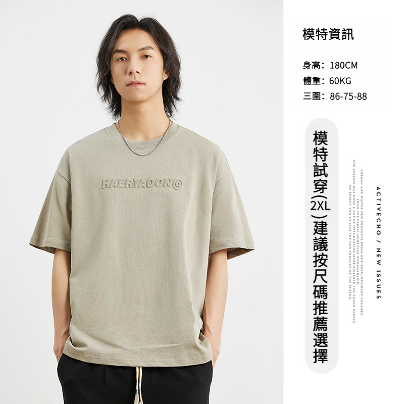 男夏復古做舊鋼印印花純棉T恤