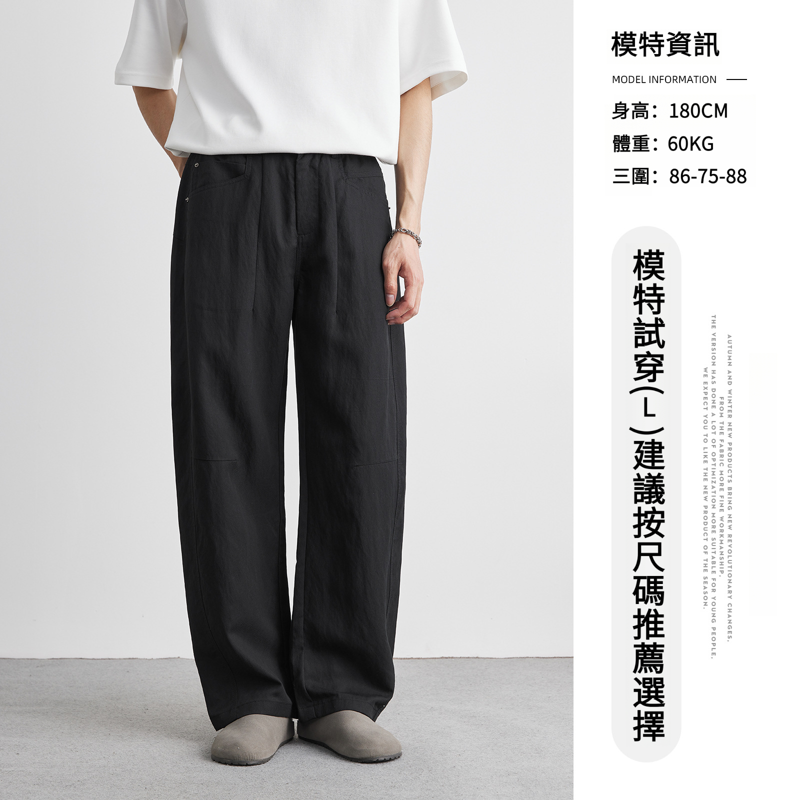 男夏美式天絲垂感休閒褲