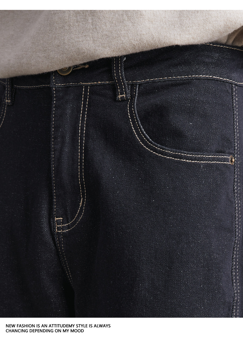 男士春秋重磅丹寧可選加絨直筒休閒褲