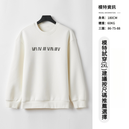 男士秋冬圓領加絨衛衣