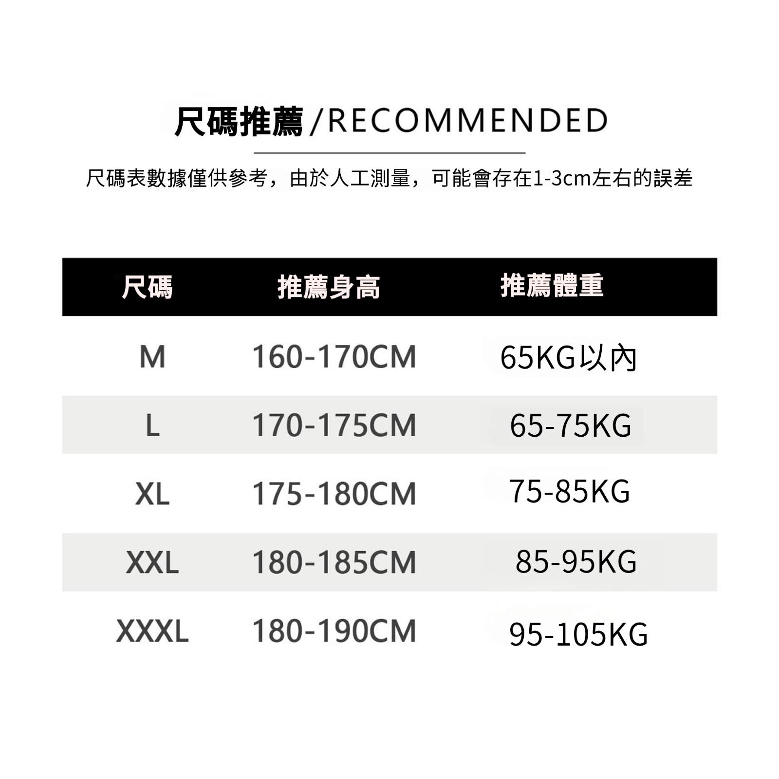 男士春秋美式工裝美拉德麂皮絨夹克外套