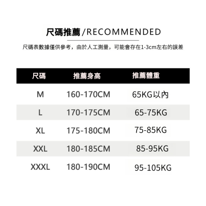 男士春秋美式工裝美拉德麂皮絨夹克外套