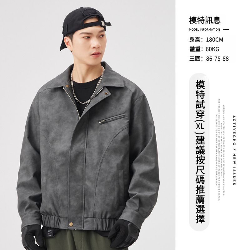 男士春秋美式工裝美拉德麂皮絨夹克外套