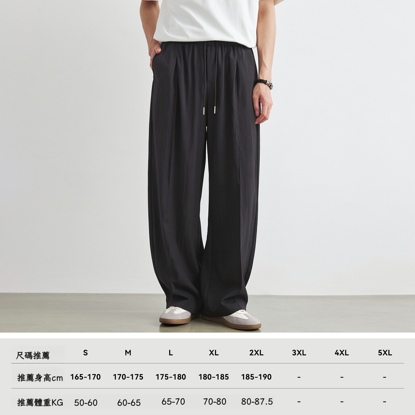 夏季萊賽爾太難四麻大彎刀休閒褲