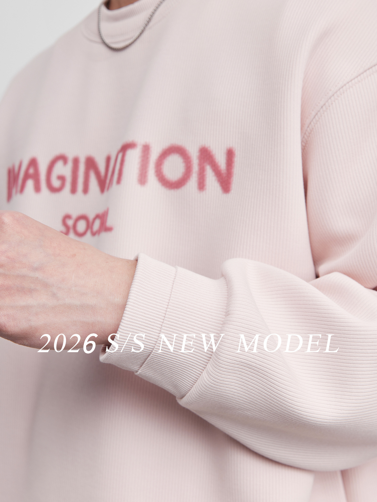 男士肌理感空氣層春季衛衣