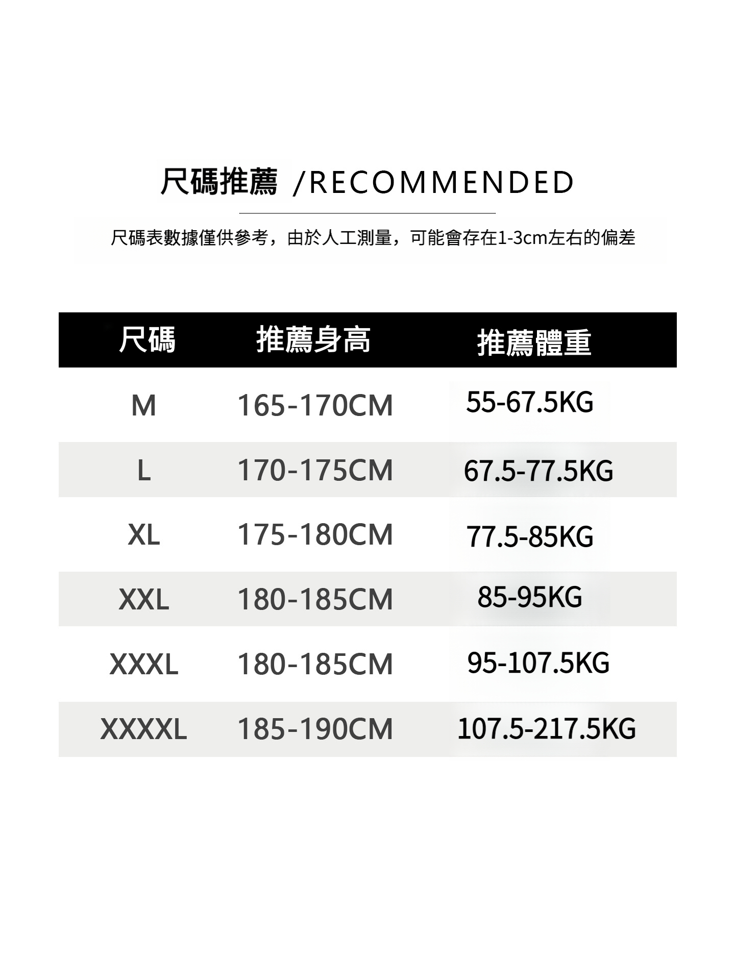 純色薄款春季簡約百搭直筒長褲