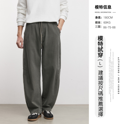 純棉春秋美式彎刀傘兵褲