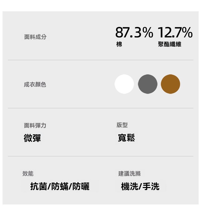 2.jpg?x-oss-process=image/format,png