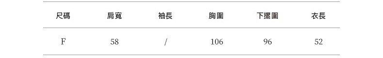 2025-详情-重量-0-15_10.jpg