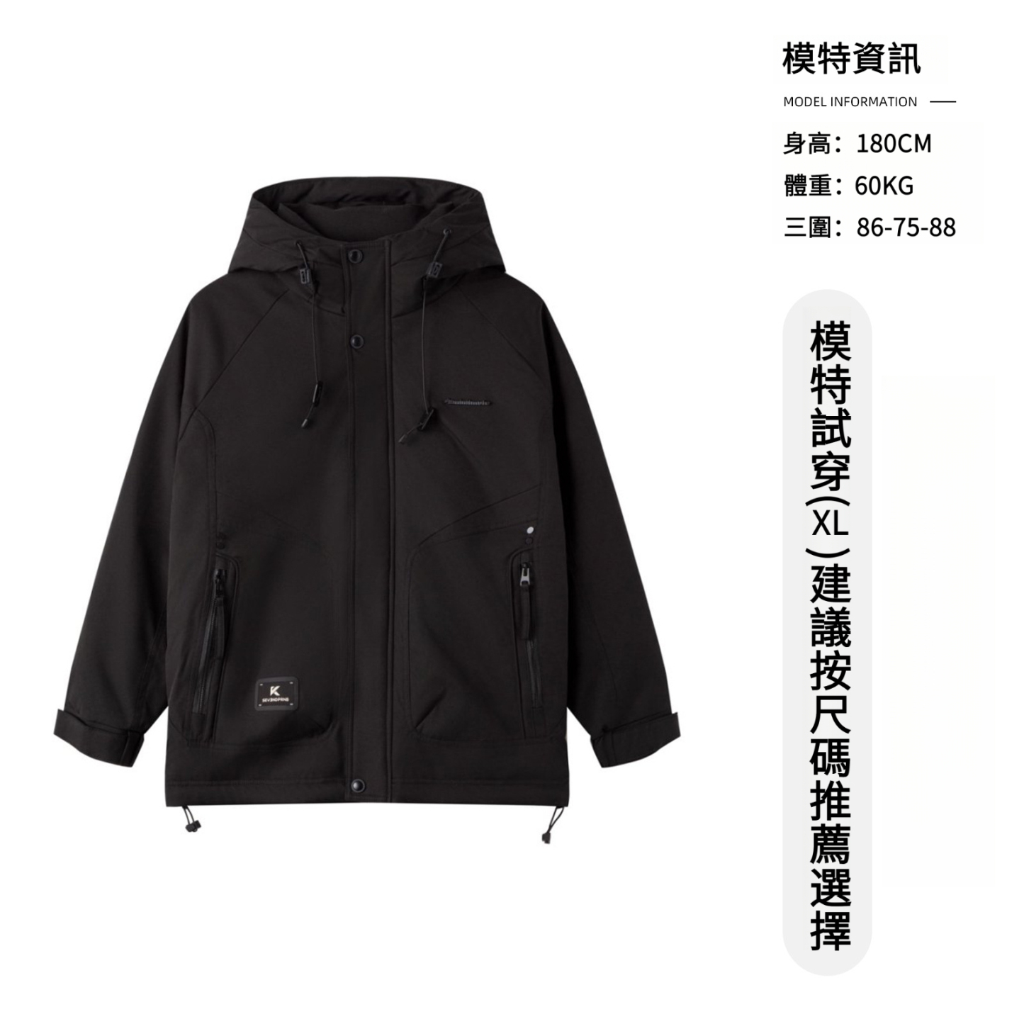 男士冬季50白鴨絨工裝羽絨服