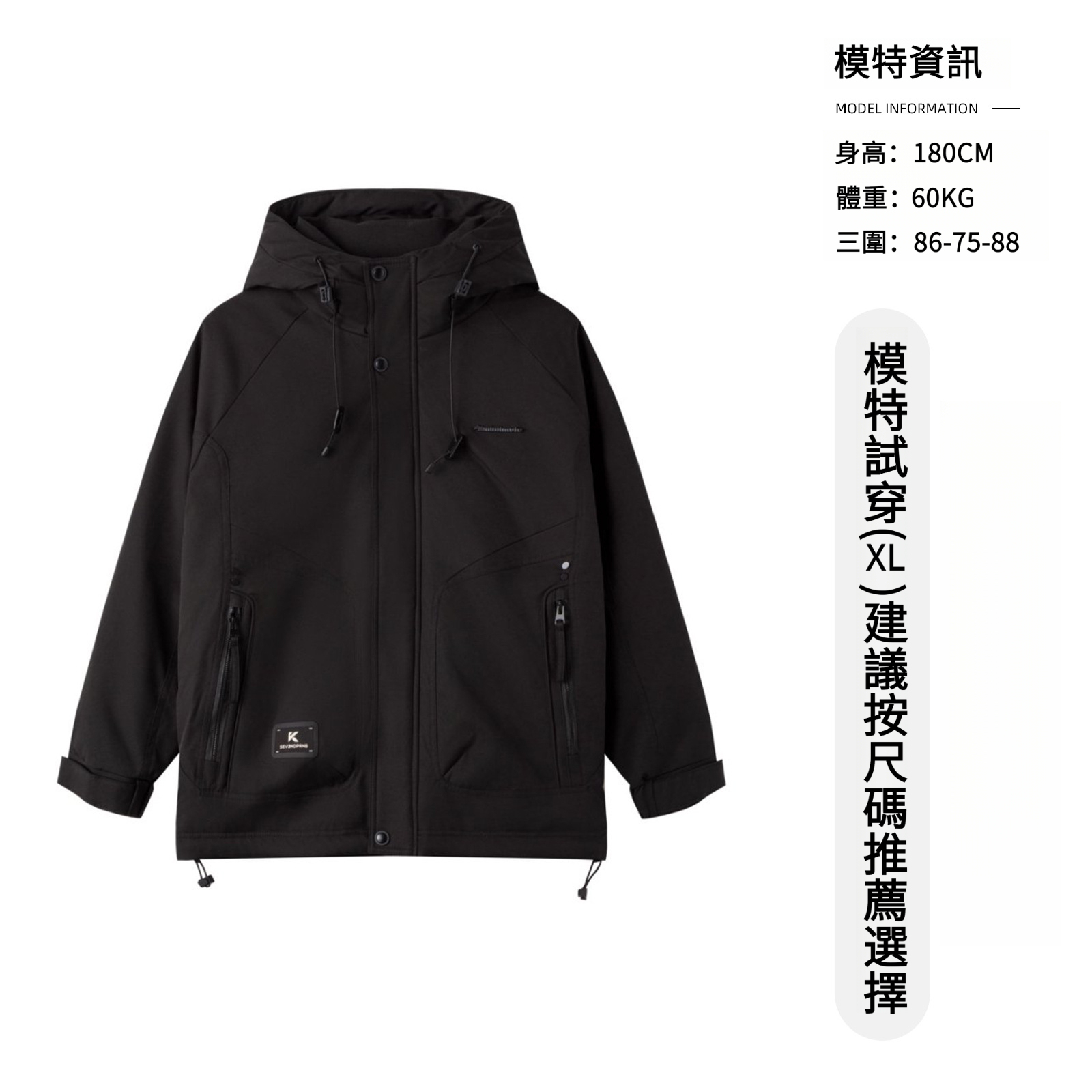 男士冬季50白鴨絨工裝羽絨服