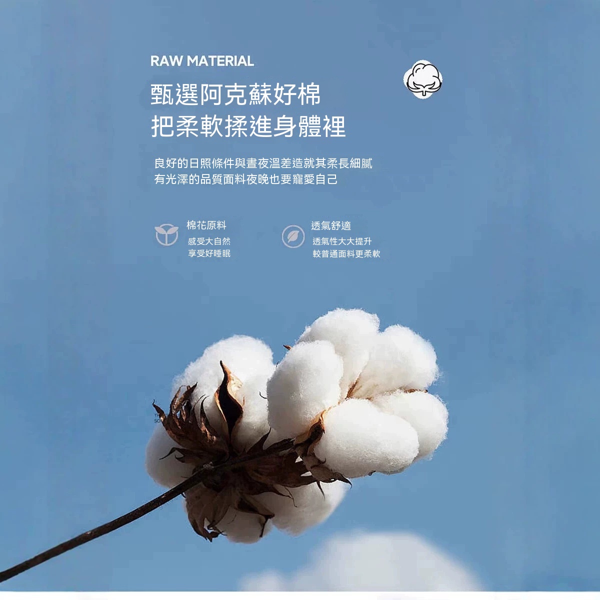 假兩件翻領POLO衫
